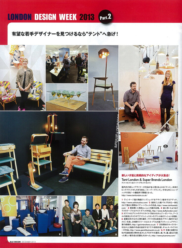 ELLE DECOR 12���