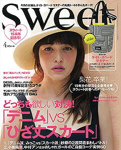 sweet 4���