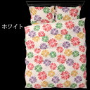 ボックスシーツSybilla - シビラ - コエテダブルサイズ 140×200×30cm【サイズオーダー可】(3)