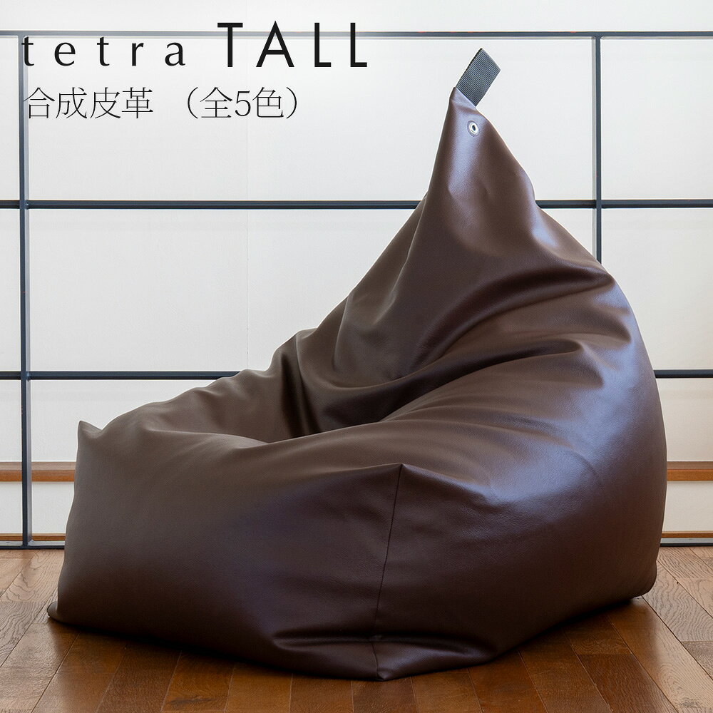 楽天市場】大東寝具 tetraの通販