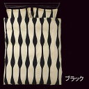 掛布団カバーSybilla - シビラ - オンダキングロング(240×210cm)【サイズオーダー可】(3)