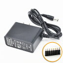 空調作業服 充電器 8.4V 0.5A 変換8種類セット付き 空調服 リチウムバッテリー充電器 ファン付き作業服 扇風機服 互換品 ACアダプター 代替電源 リ...