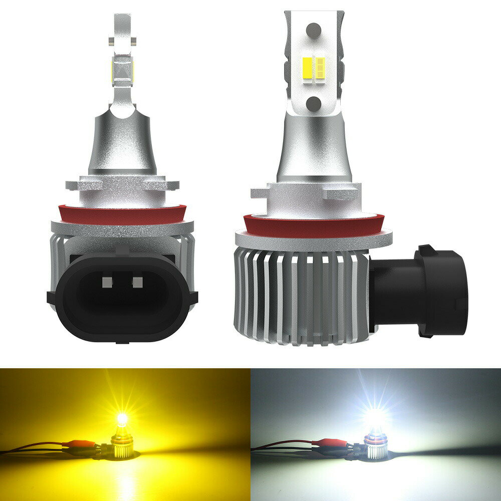 フォグライト LED 2色切り替え H8/H11/H16 led フォグランプ DC12V車 6000LM 超高輝度 CSP社チップ イエロー ホワイト 車用 ledバルブ 2個セット 保証付き