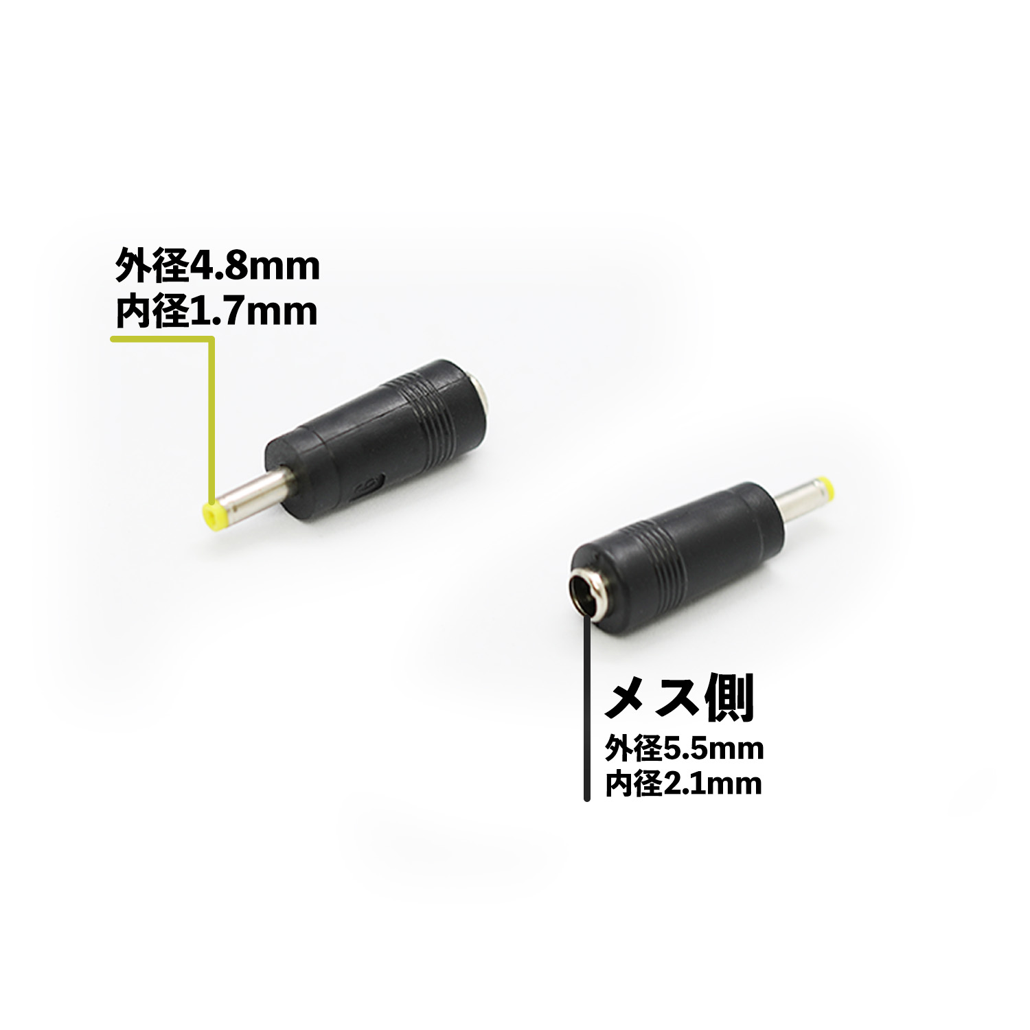 AC�����ץ����ѽ���DC�ץ饰�Ѵ������ץ���(5.5mm��2.1mm ����4.8mm��1.7mm)