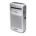 ラジオ 小型 ポケットラジオ FM AM ワイドFM対応 単3電池 ミニーラジオ 小型ラジオ 携帯ラジオ 通勤ラジオ 高感度 ポータブル 防災ラジオ スピーカー付