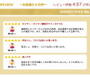 astera:10000168のサンプル画像2