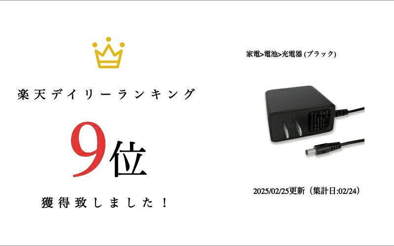 (まとめ) パナソニック アルカリ乾電池 単4形LR03XJ/4SE 1パック(4本) 【×30セット】[21]