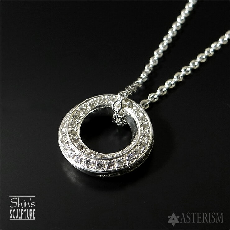 Shin's SculptureiVY XJv`[jVo[ 925~CZ uMebius Circle Pendant Falf EternityirEX T[N y_g n[tG^jeBjvSILVER L[rbNWRjAy fB[X Y WG[ rEX̗ v[gzPT-40CZ