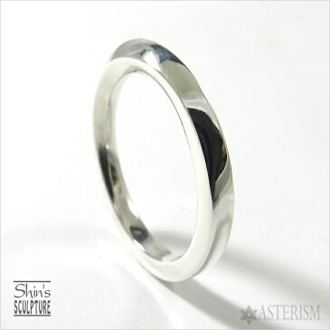 Shin's Sculpture（シンズ スカルプチャー）「Mebius Circle Ring II（メビウス サークル リング 2）」SILVER 925 / 7号〜23号【銀 レディース メンズ アクセサリー ジュエリー 指輪 手彫りメビウスの輪 シルバー 925】R-28