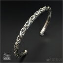 Shin's Sculpture(シンズ スカルプチャー) Sスクロールバングル(BG-2)【シルバーバングル メンズ レディース ペア プレゼント】
