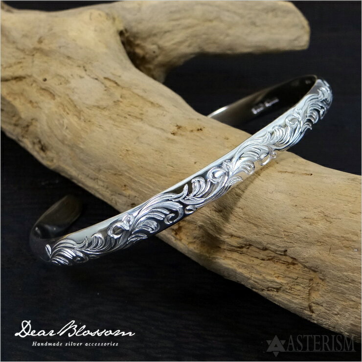 Dear Blossom(ディアブロッサム)甲丸唐草バングル/ナロー(B-007)【インディアンジュエリー バングル レディース ブランド プレゼント】