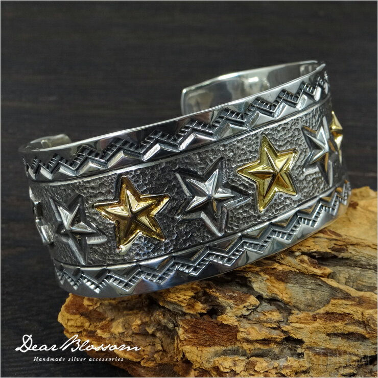 Dear Blossom（ディアブロッサム）『SEVEN STARS BANGLE 3GOLD STAR ＆ TEXTURE CUSTOM セブンスターズバングル 三ツ星ゴールド＆テクスチャーカスタム/7スターズバングル(B-047SP)【インディアンジュエリー バングル スター メンズ ブランド プレゼント】