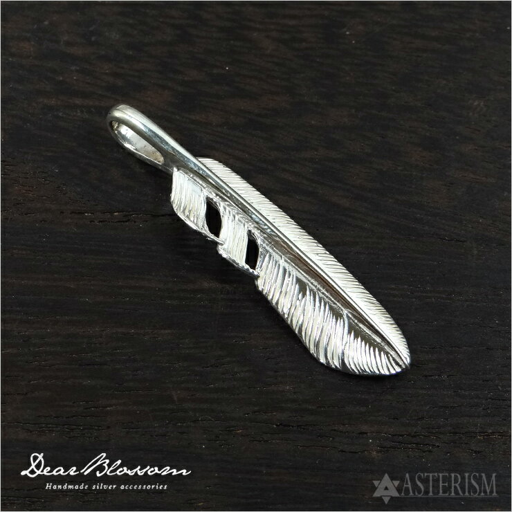 Dear Blossom（ディアブロッサム）「極小フェザー ペンダント(左向き) / VERY SMALL FEATHER PENDANT(LEFT)」SILVER 950 / SS(44mm)【銀 インディアン ネイティブ ジュエリー アクセサリー ペンダント ネックレス イーグル 羽 ハンドメイド プレゼント】F-008