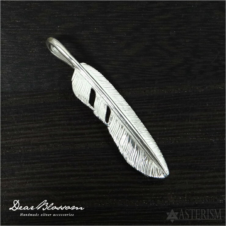 Dear Blossom（ディアブロッサム）「小フェザー ペンダント(左向き) / SMALL FEATHER PENDANT(LEFT)」SILVER 950 / S…