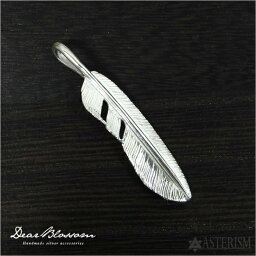 Dear Blossom（ディアブロッサム）「小フェザー ペンダント(左向き) / SMALL FEATHER PENDANT(LEFT)」SILVER 950 / S(52mm)【銀 インディアン ネイティブ ジュエリー アクセサリー ペンダント ネックレス イーグル 羽 ハンドメイド シルバー プレゼント】F-007