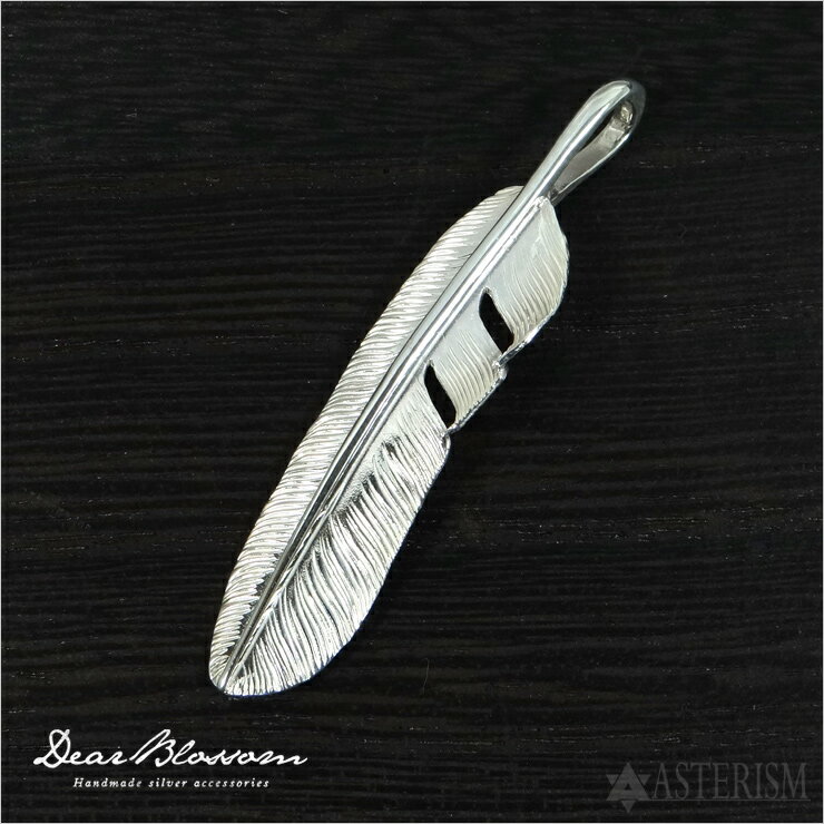 Dear Blossomʥǥ֥åˡ֥ե ڥ() / FEATHER ENDANT(RIGHT)SILVER 950 / M(62mm)ڶ ǥ ͥƥ 奨꡼ ꡼ ڥ ͥå쥹   ϥɥᥤ С ֥ ץ쥼ȡF-002