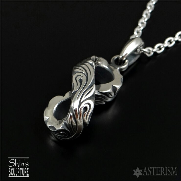 Shin's SCULPTUREiVY XJv`[j uMEBIUS INFINITY PENDANT/IVYv(rEXCtBjeBy_g/ACB[) Silver925y  Y fB[X ANZT[ v[g yA gbv l  蒤 lC Vo[ 925 v[gzSS-PT-72