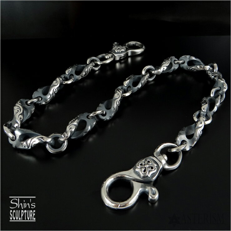 Shin's SCULPTURE（シンズ スカルプチャー） 「IVY SPIRAL Wallet chain」(アイヴィースパイラル ウォレットチェーン) Silver925【メンズ アクセサリー 大人 唐草 人気 シルバー 高品質 銀 プレゼント】WC-14