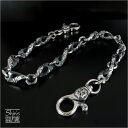 Shin's SCULPTURE（シンズ スカルプチャー） 「IVY SPIRAL Wallet chain」(アイヴィースパイラル ウォレットチェーン) Silver925WC-14