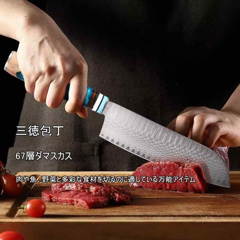 Utaki 両刃ダマスカス・三徳包丁 白波流砂...の紹介画像3