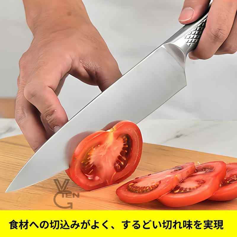 VGTEN 牛刀包丁 刃渡り 180mm 食洗い機対応 切れ味のよい オールステンレス鋼 万能包丁 料理包丁 両刃 左利き対応 肉切り包丁 キッチン用品 プレゼント ギフト astershop-10173380 アスターショップ サンプル画像3