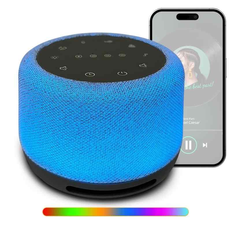 ホワイトノイズマシン 赤ちゃん 寝かしつけ 夜泣き対策 おもちゃ バッテリー内蔵 30種の癒し音 ナイトライト 5速調光可能 7色グラデーション 胎内音 オルゴール 新生児 ベビー 用品 泣き止