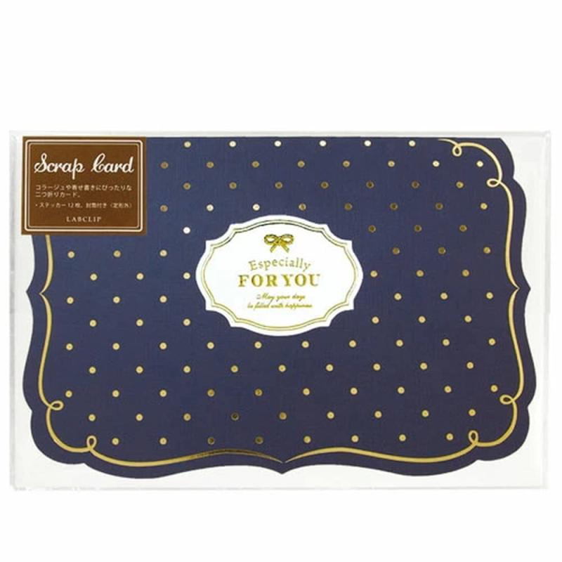 åפ㤨֥ܥå  åץ ܥɥå ͥӡ SCCD10-NVפβǤʤ425ߤˤʤޤ