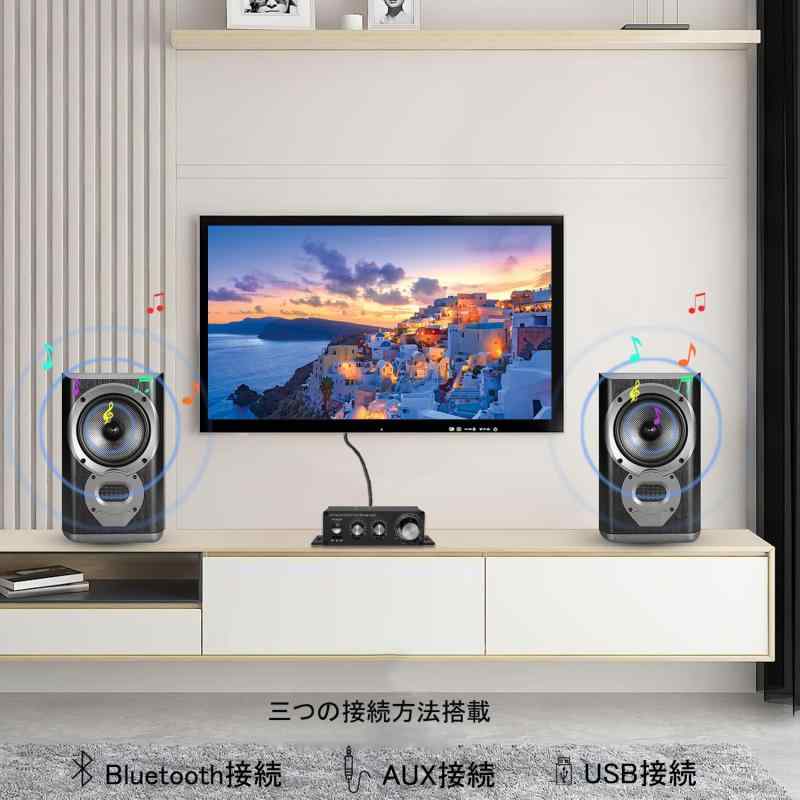 パワーアンプ bluetooth アンプ ステ...の紹介画像2