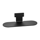 Jabra PanaCast 50 テーブルスタンド – PanaCast 50 ウェブカメラを自立式ユニットとして使用できます。コンパクトなデザイン、旅行や複数の場所での使用に最適 - ブラック