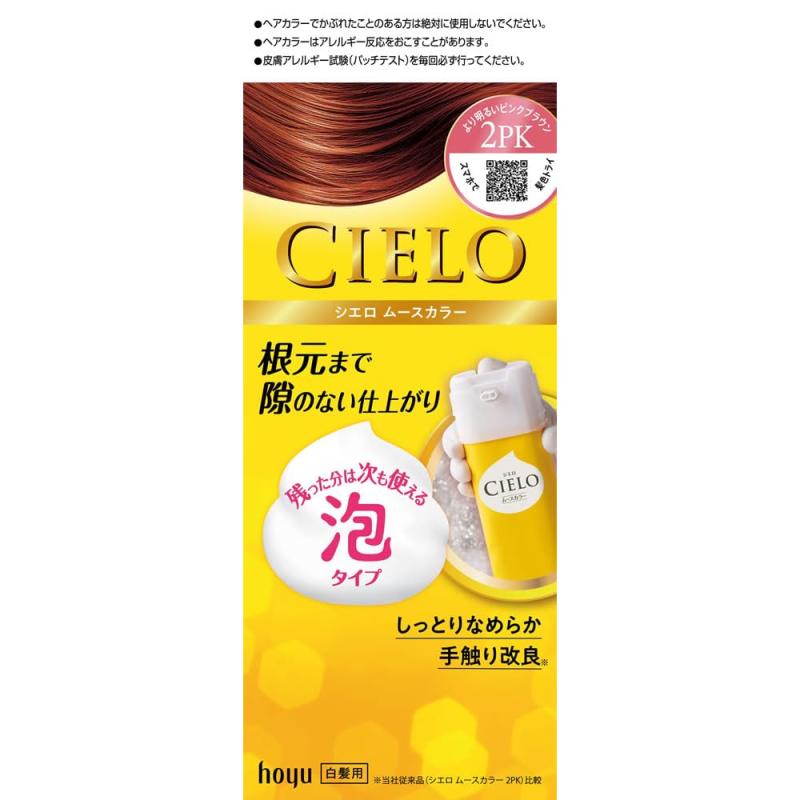 樂天商城 - ホーユー シエロ CIELO ムースカラー 2PK より明るいピンクブラウン 100g