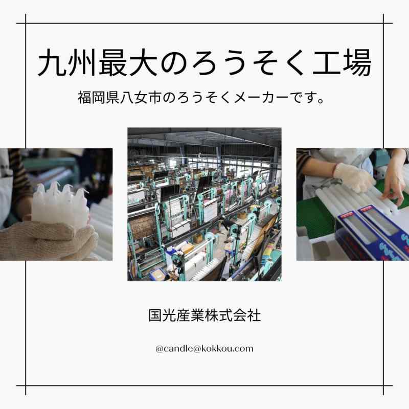 粉末顔料のオマケ付きパラフィンワックス135°Fペレット状 キャンドルのある暮らし キャンドル 手作り 日本製 (1kg)