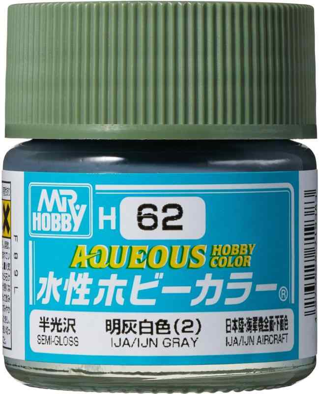 GSI クレオス(GSI Creos) 新水性ホビーカラー 明灰白色(2) 半光沢 10ml ホビー用塗料 H62