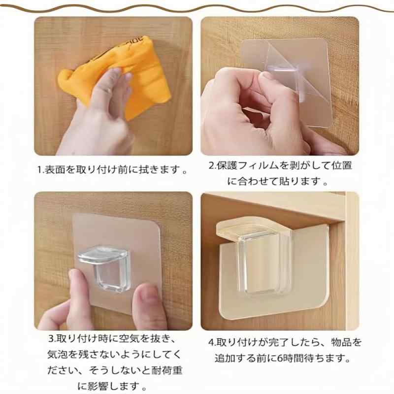 アスターショップのJindizi L字型 透明 棚受け ブラケット 16個セット 強力接着剤 粘着フック ダボなし 穴開け不要 耐荷重 キッチン 浴室 リビング 収納 棚支え｜アングル3