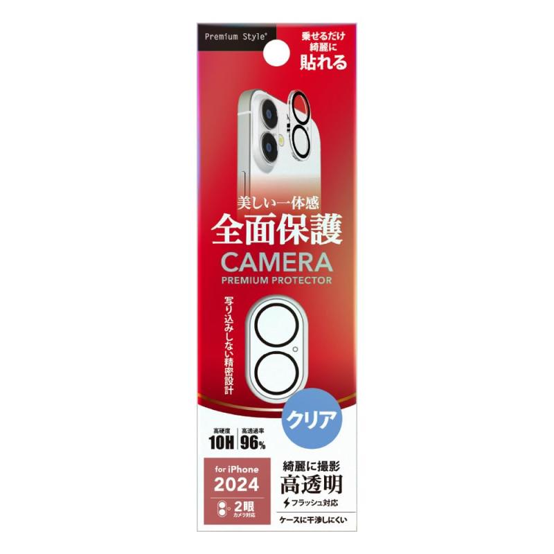 樂天商城 - iPhone16 iPhone16Plus 用 カメラフルプロテクター [クリア] PG-24ACLG01CL