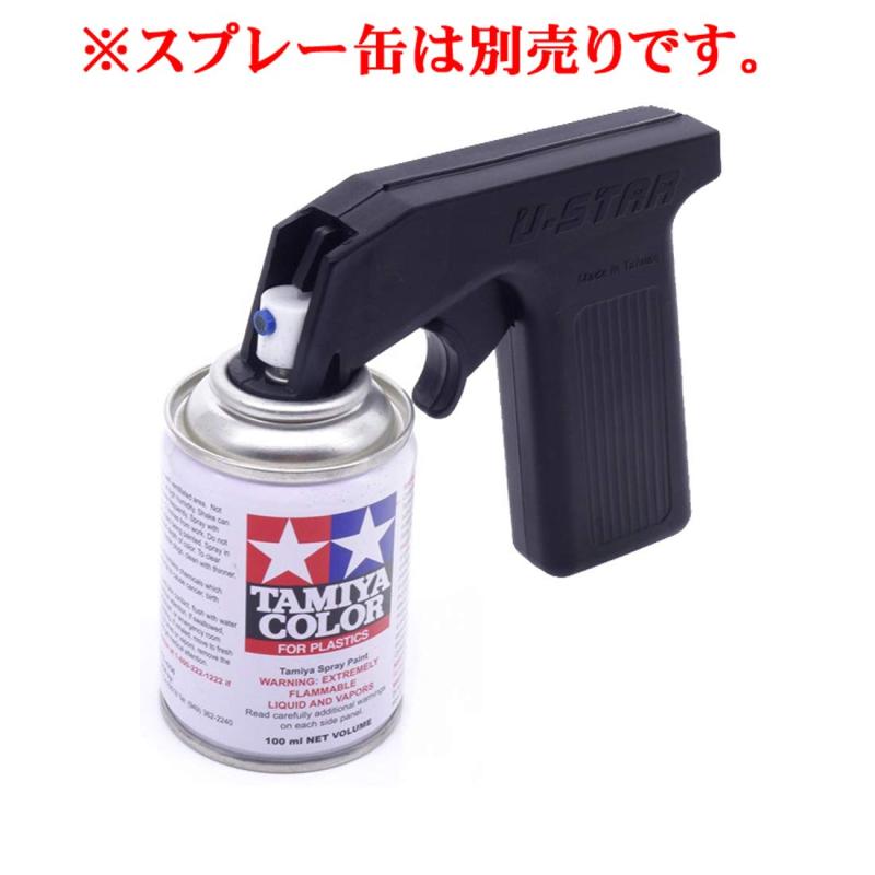 楽天市場】プラモデル 塗料スプレー缶の通販
