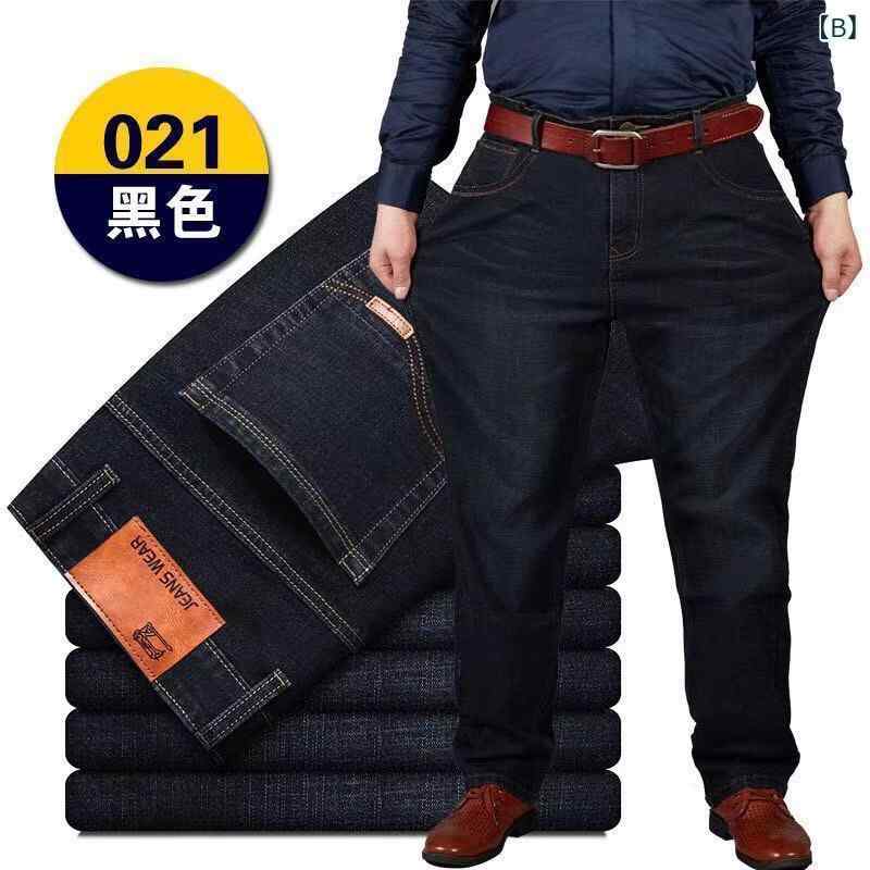 ジーンズ メンズ デニム パンツ ジーパン デニムパンツ ボトムス 男性 男性用 紳士服 中高年 シニア 40代 カジュアル 普段使い 日常着 ストレート ワイド 快適 履きやすい 定番 シンプル 無地 astershop-10554139 アスターショップ サンプル画像2