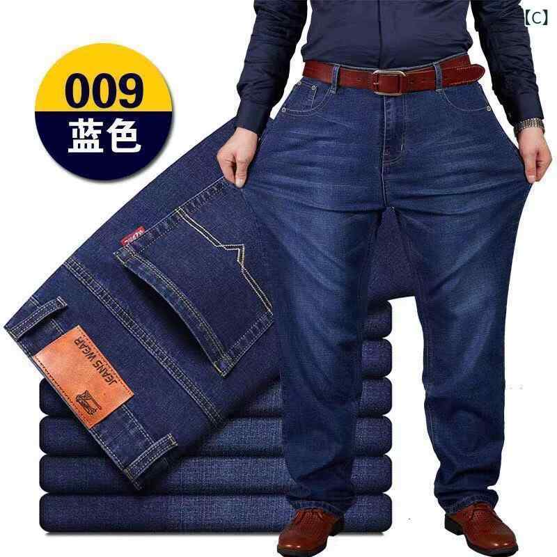 ジーンズ メンズ デニム パンツ ジーパン デニムパンツ ボトムス 男性 男性用 紳士服 中高年 シニア 40代 カジュアル 普段使い 日常着 ストレート ワイド 快適 履きやすい 定番 シンプル 無地 astershop-10554139 アスターショップ サンプル画像3