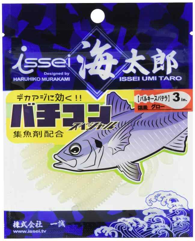 Rakuten - イッセイ(Issei) 海太郎 バルキースパテラ