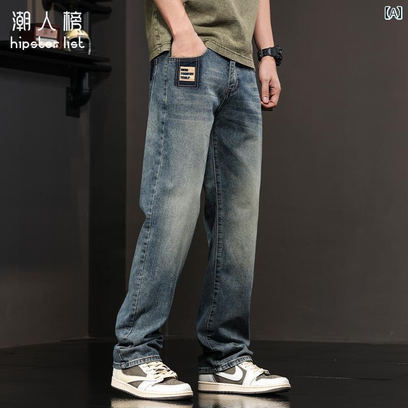 ・カテゴリ: 牛仔裤・スタイル: 青春流行・パンツタイプ: 宽松型・特殊加工: 水洗・パンツ丈: 长裤・腰型: 中腰・厚さ: 普通・誤差範囲: 0.5・適合対象: 青年・主な素材: 棉86.3%、ポリエステル7.6%、再生繊維6.1%・着用シーン: 休闲・デザイン詳細: 五袋款、立体剪裁・伸縮性: 无弹・裾のタイプ: 直筒・カラー展開: 复古藍・サイズ展開: 28、29、30、31、32、33、34、36、38、40・対象性別: 男