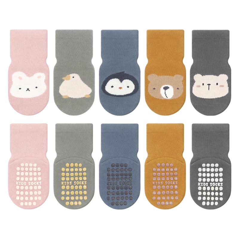 [HAYAHARU] ベビーソックス 滑り止め付き 子供靴下 かわいい 動物 0-5歳 ルームソックス キッズ 赤ちゃん 靴下 くつした こども 通園 ..
