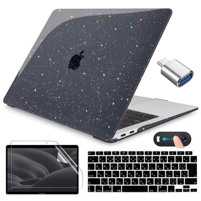 CISSOOK MacBook Air 13 インチ ケース A2337 M1 A2179対応 2020 2021 改良新型 シェルカバー おしゃれ