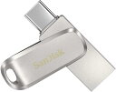 SanDisk 64GB Ultra Dual Drive Luxe USB Type-C (USB 3.1 Gen 1 / USB 3.0) Flash Drive International Packaging(2)