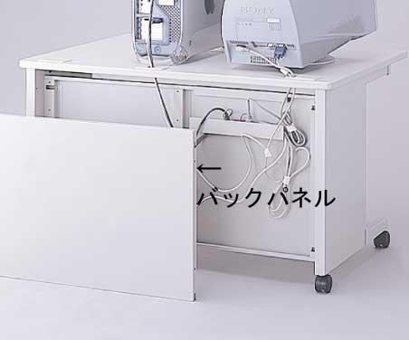 ナカバヤシ システムOAデスクオプション バックパネル W1200mmタイプ PB-12N ナカバヤシ システムOAデスクオプション バックパネル W1200mmタイプ PB-12N