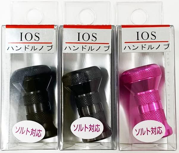 IOS FACTORY マンハッタンAqua 耐蝕・防塵・簡易防水性 ソルト対応ノブ