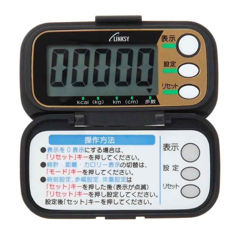 LINKSYʥ󥯥 ȥѥյǽ¿ǽ  ֥å LH105B