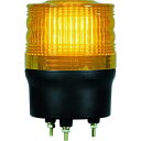 NIKKEI ニコトーチ90 VL09R型 LEDワイド電源 100-200V 黄 VL09R200WY(3)