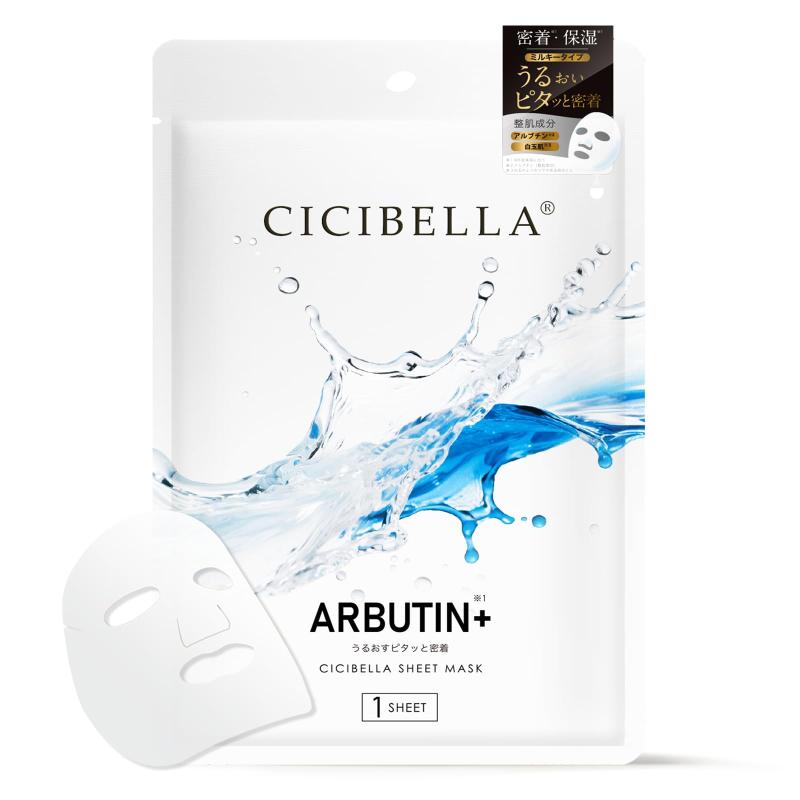 åפ㤨֥٥ å󥹥ޥ  4/Ȣ եѥå PDRN EXOSOME  ARBUTIN AZELAIC ACID ȥޥ ٤4 եޥ  󥰥 ӷꡦϥƩ פβǤʤ359ߤˤʤޤ