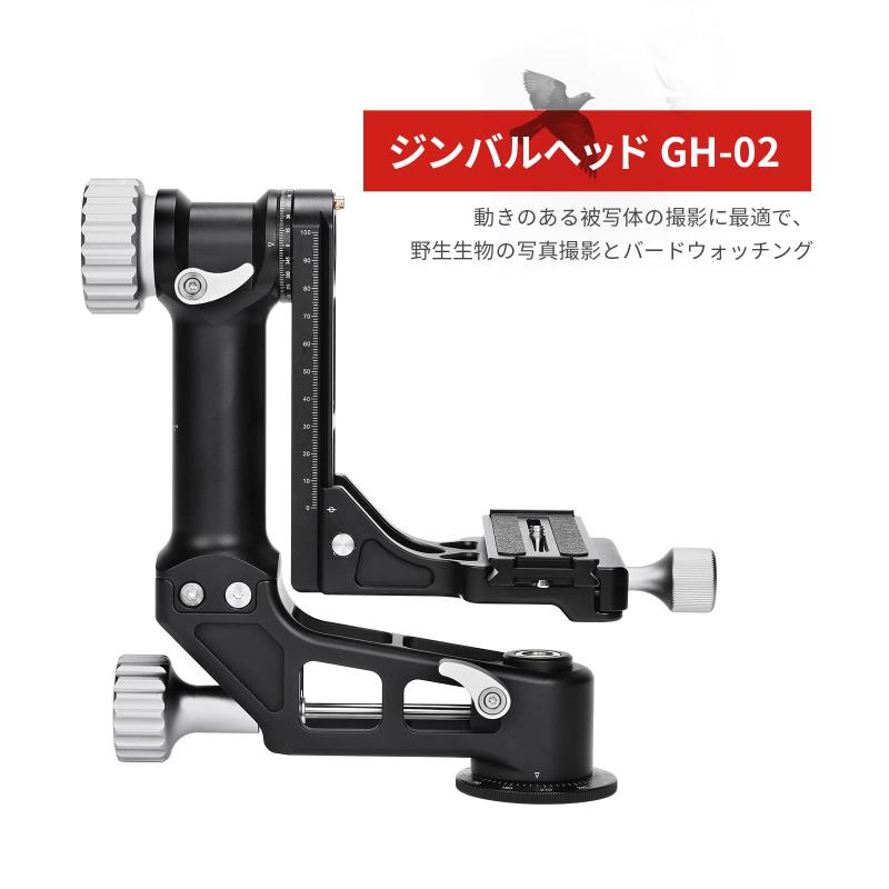 SWFOTO GH-02 ジンバル雲台 耐荷重30kg