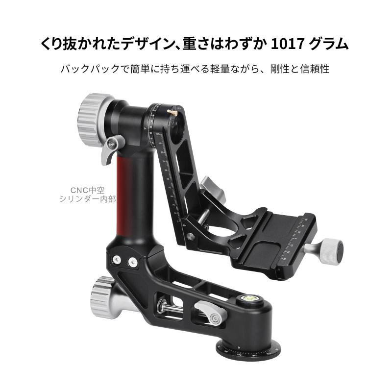 SWFOTO GH-02 ジンバル雲台 耐荷重30kg