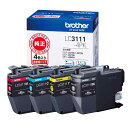 ブラザー工業 【brother純正】インクカートリッジ4色パック LC3111-4PK 対応型番:DCP-J987N、DCP-J982N、DCP-J587N、DCP-J582N、MFC-J738DN 他 黒、シアン、マゼンタ、イエロー